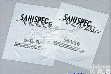 高温高压消毒<em>灭菌</em>袋 耐热PP<em>塑料袋</em>28*38cm