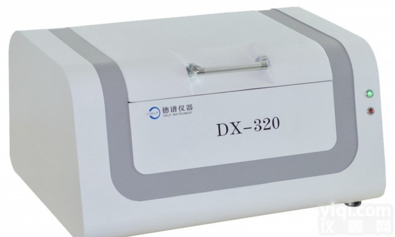 有害<em>元素</em>重<em>金属</em>检测X荧光光谱仪