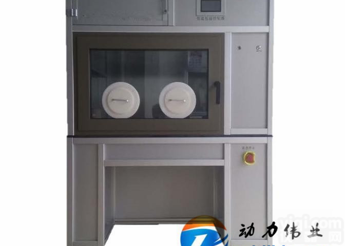 低浓度<em>颗粒物</em><em>恒温恒湿</em>称重设备HJ836-2017