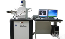 <em>蔡司</em>创新型<em>扫描</em>电镜