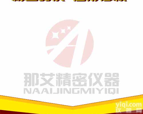 <em>压力</em><em>喷雾干燥</em>机,不锈钢实验有机<em>干燥机</em>价格