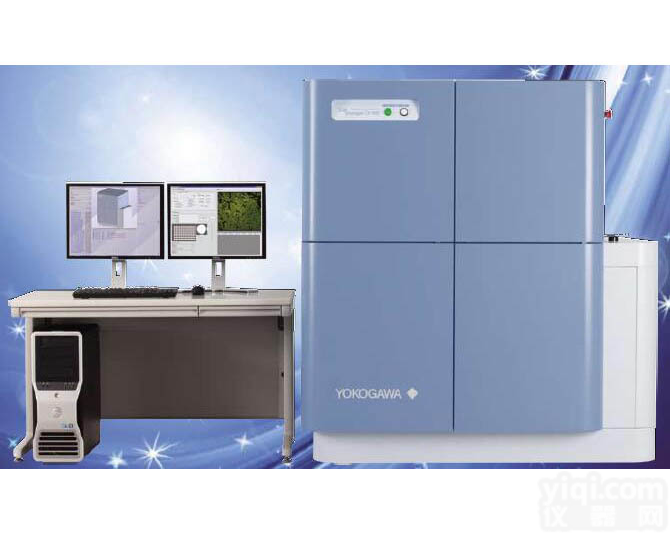 CV7000S高<em>通量</em>激光共<em>聚焦</em>高内涵工作站