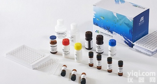 <em>氟喹诺酮类ELISA检测试剂盒</em>