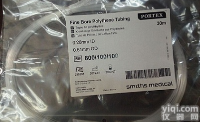 大<em>小鼠</em>胆管插管  PE10<em>导管</em>