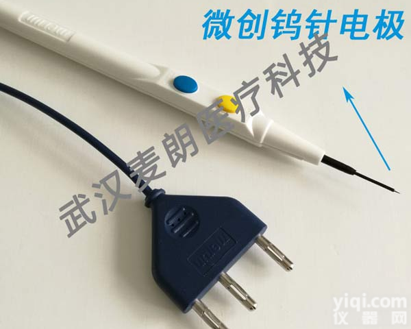 <em>微创</em>高频针状电极｜钨质<em>微创</em>解剖针 生产商
