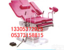 <em>产床</em>电动<em>产床</em>-<em>妇科</em><em>手术</em>床<em>妇科</em>电动<em>手术</em>床