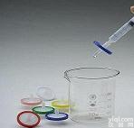 <em>微孔滤膜</em>、微孔<em>针式</em>过<em>滤器</em>、富集柱