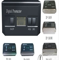 <em>角度</em>尺/<em>角度</em>仪/<em>万能</em><em>角度</em>尺DP-360