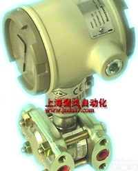 微差压<em>变送器</em>STD120,STD110<em>美国</em><em>霍尼</em>韦尔