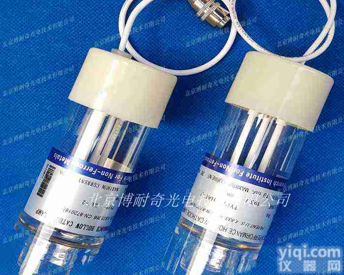 原子荧光灯 荧光空心<em>阴极</em>灯 <em>现货供应</em>