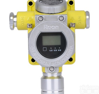 <em>瓦斯</em>气体<em>报警器</em> 易爆<em>瓦斯</em><em>泄漏</em>超标探测器