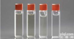 英国Starna氧化钬溶液等<em>液态</em>波长<em>校准</em><em>标准品</em>