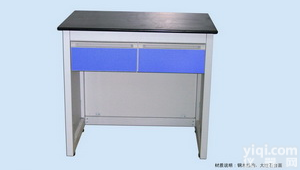 天平台,<em>实验室天平台</em>,广州实验台