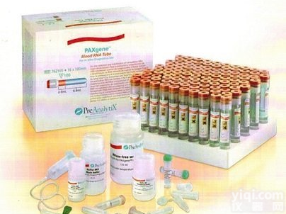 BD采<em>血管</em>RNA<em>样本</em>收集管现货供应BD全血RNA管