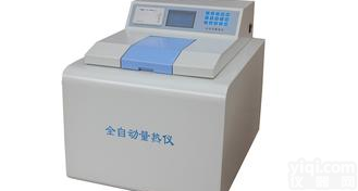 混合<em>燃料油</em>热量<em>化验</em>设备|<em>热值</em>检验仪器价格