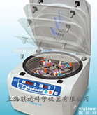 KUBOTA久保田低（高）速<em>常温</em>速<em>离心机</em>