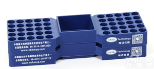 <em>样品</em>瓶架<em>样品</em>瓶盒创<em>新款</em><em>样品</em>瓶