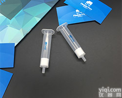 WCX固相萃取柱样品<em>前处理</em>弱阳<em>离子</em>交换