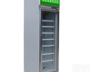 <em>胶片</em><em>恒温恒湿</em>柜 <em>恒温恒湿</em>储存柜 <em>恒温恒湿</em>柜