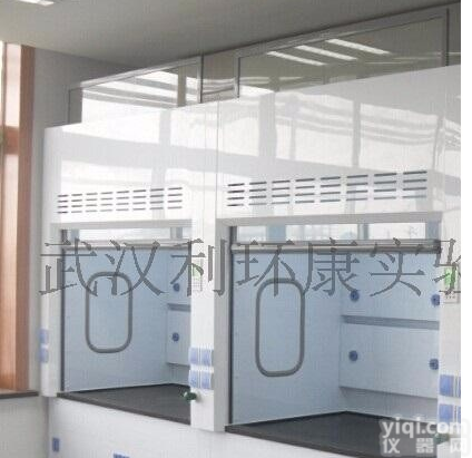 <em>武汉</em>LHK<em>供应</em>PP通风柜/通风橱