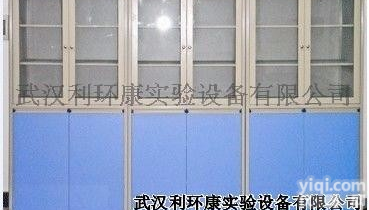 <em>武汉</em>LHK<em>供应</em> 铝木器皿柜/试剂柜  厂家直销