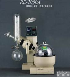 上<em>海亚</em>荣<em>立式</em>RE-2000A旋转蒸发仪