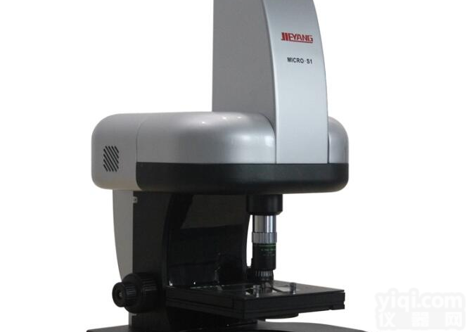 微型<em>光谱仪</em>|显微<em>反射</em>率光谱检测仪