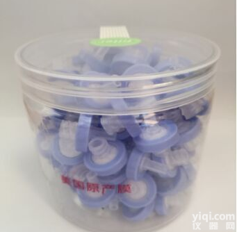 <em>过滤器</em>、有机/<em>水系</em>、0.45进口优质微孔滤膜