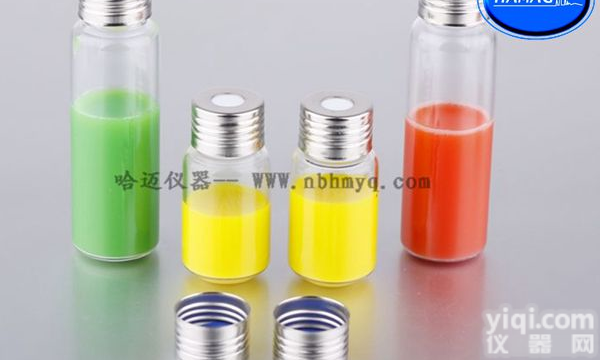 20ml<em>螺纹</em>顶<em>空瓶圆</em>底顶空瓶透明样品瓶盖垫