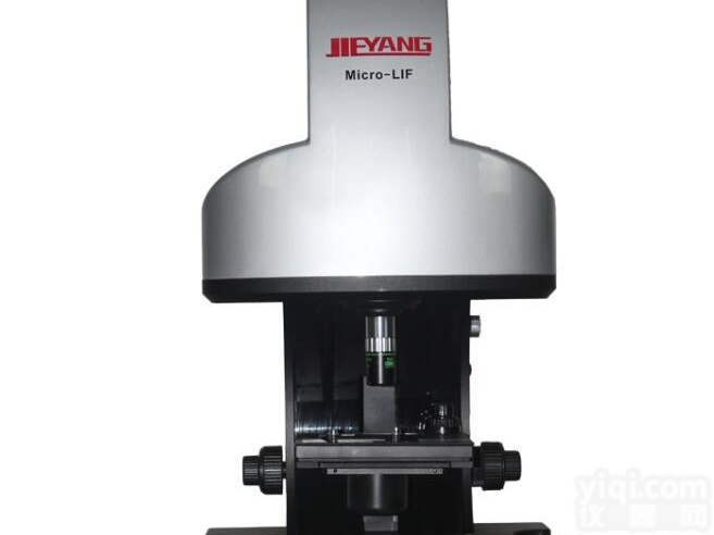 显微光谱<em>检测仪</em>|<em>光谱仪</em>哪家好