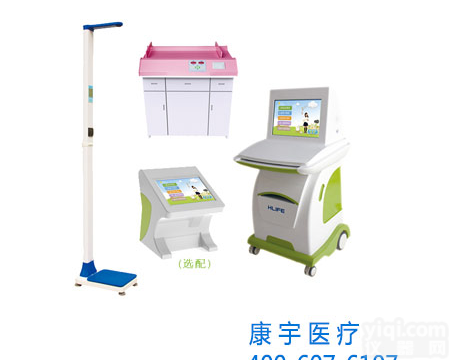 如何<em>评判</em><em>儿童</em><em>注意力</em>？