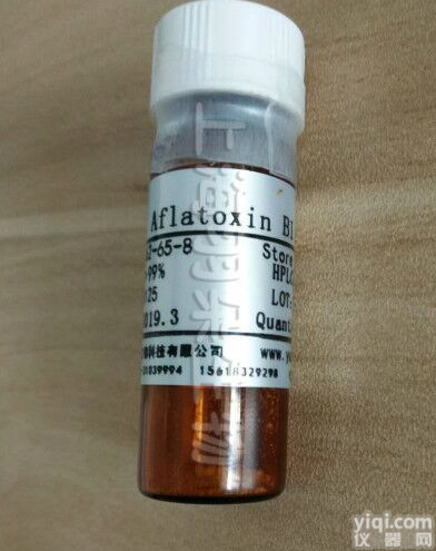 新加坡进口黄<em>曲霉</em>毒素B1<em>哪里</em>可以买到