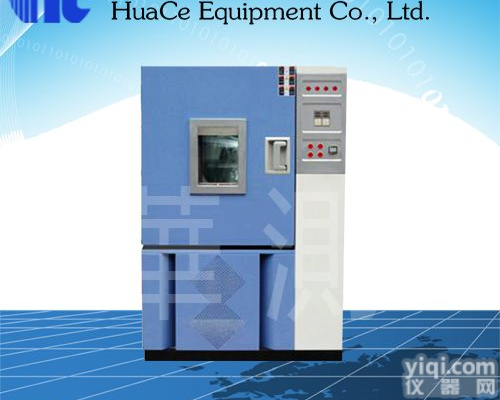 北京高<em>低温</em>试验箱 厂家定制 售后<em>服务完善</em>
