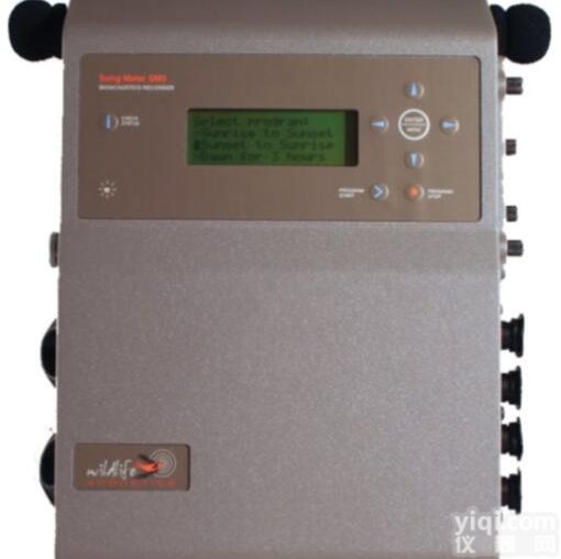 SM3<em>鸟类</em>声音<em>记录仪</em> 动物声音<em>记录仪</em>