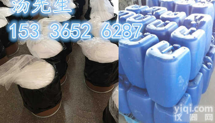 普鲁卡因<em>青霉素</em><em>原料药</em>价格