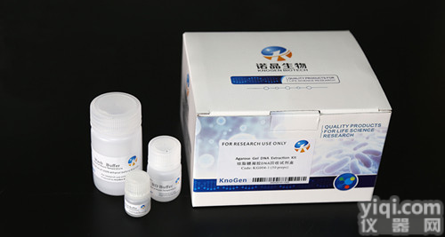 胶<em>回收</em>DNA<em>纯化</em>试剂盒
