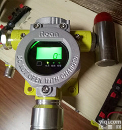 <em>乙炔</em>厂<em>泄漏</em>报警器在线检测<em>乙炔</em><em>泄漏</em>超标预警