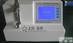 <em>采血</em>针<em>针头</em>刺穿力<em>试验仪</em>厂家就是