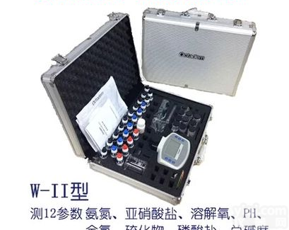 水质<em>检测仪</em>价格，<em>便携</em>式<em>多功能</em>水质<em>检测仪</em>