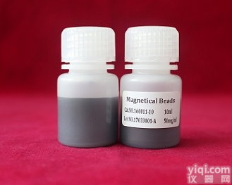 <em>硅基磁珠</em>/SiO2磁珠/二氧化硅磁珠