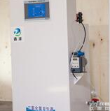 <em>甘肃省</em><em>兰州市</em>医用二氧化氯发生器