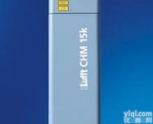 CHM15K激光<em>云高</em>仪云雾霾<em>激光雷达</em>