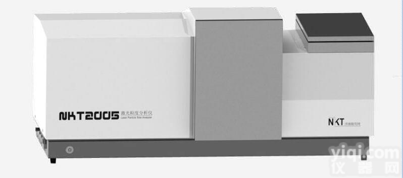 <em>海鑫</em>瑞NKT2005全自动激光<em>粒度</em><em>分析仪</em>