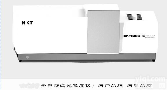 <em>海鑫</em>瑞NKT6100-C全自动激光<em>粒度</em><em>分析仪</em>