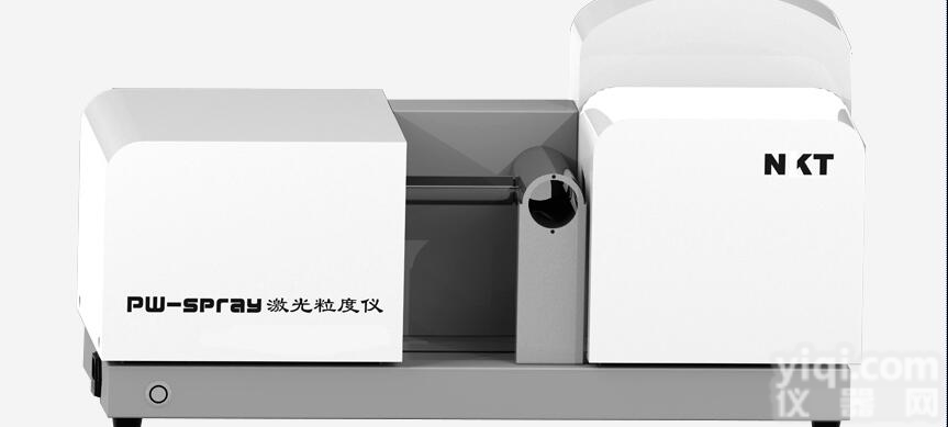 <em>海鑫</em>瑞PW-spray喷雾激光<em>粒度</em><em>分析仪</em>