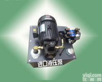 泉州震远<em>液压系统</em>、<em>液压泵</em>批发