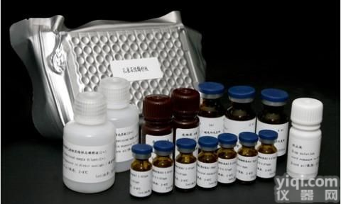 <em>吡虫啉</em><em>杂质</em>1   100304-88-9