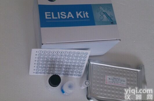 AAA人抗<em>白蛋白</em><em>抗体</em><em>检测</em>试剂盒