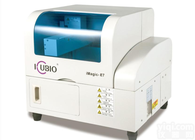 贵州小动物生化分析仪<em>代理商</em>价格<em>多少</em>钱