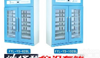 小动物<em>饲养</em>箱、<em>小鼠</em>恒温箱